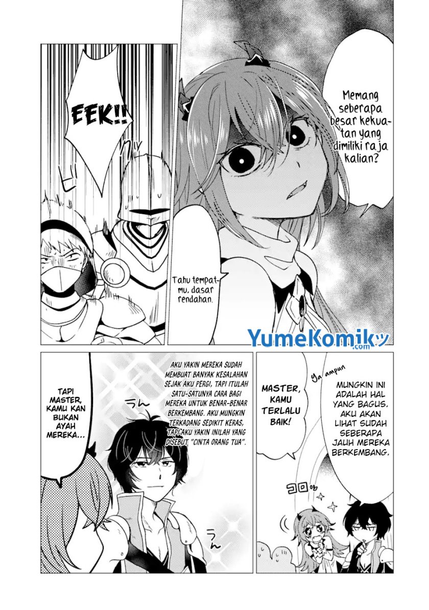 yuusha-party-wo-tuihou-sareta-ore-daga-ore-kara-sudatte-kuretayoude-ureshii-nanode-daiseijo-omae-ni-otte-korarete-ha-komarunodaga - Chapter: 24