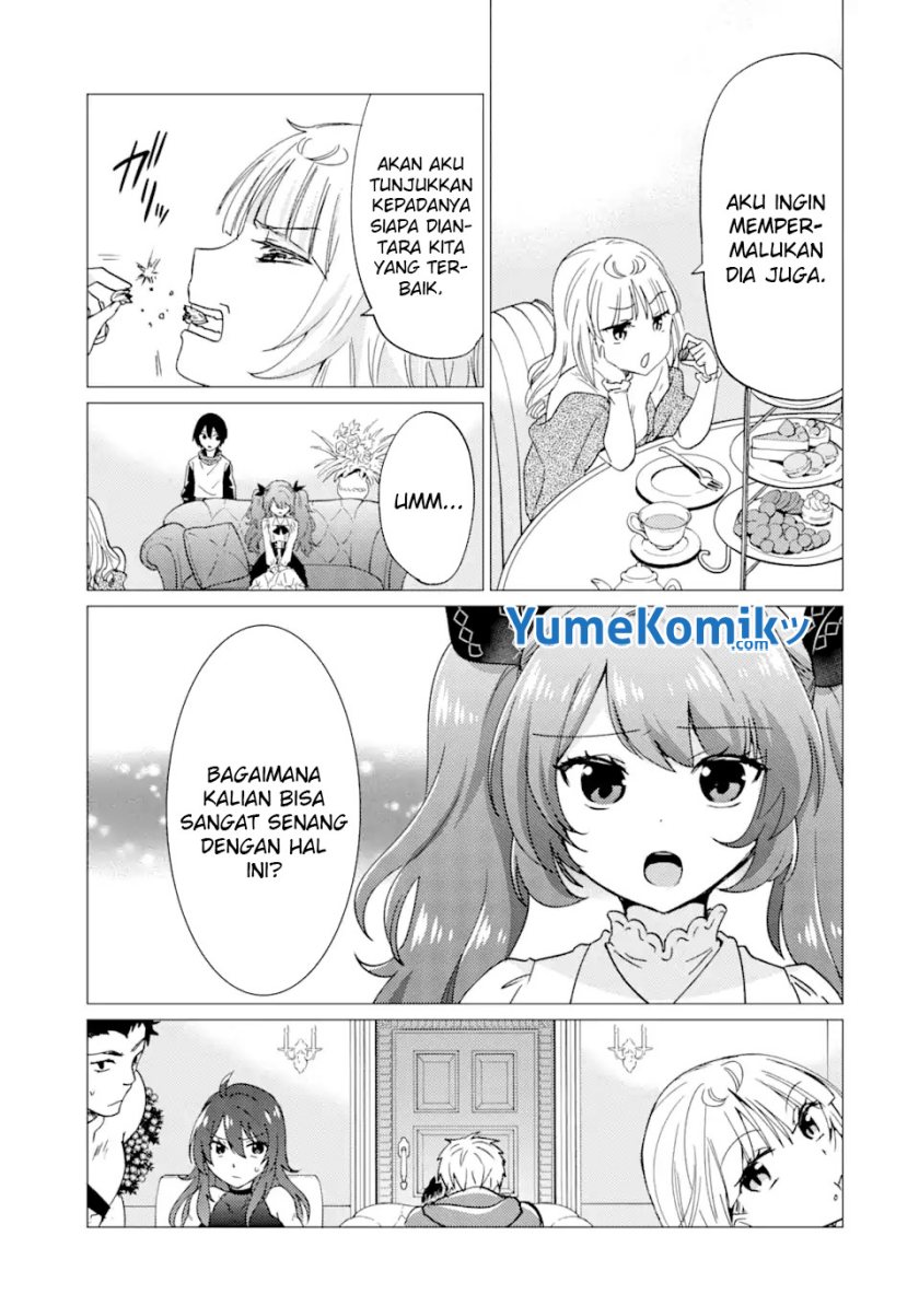 yuusha-party-wo-tuihou-sareta-ore-daga-ore-kara-sudatte-kuretayoude-ureshii-nanode-daiseijo-omae-ni-otte-korarete-ha-komarunodaga - Chapter: 24