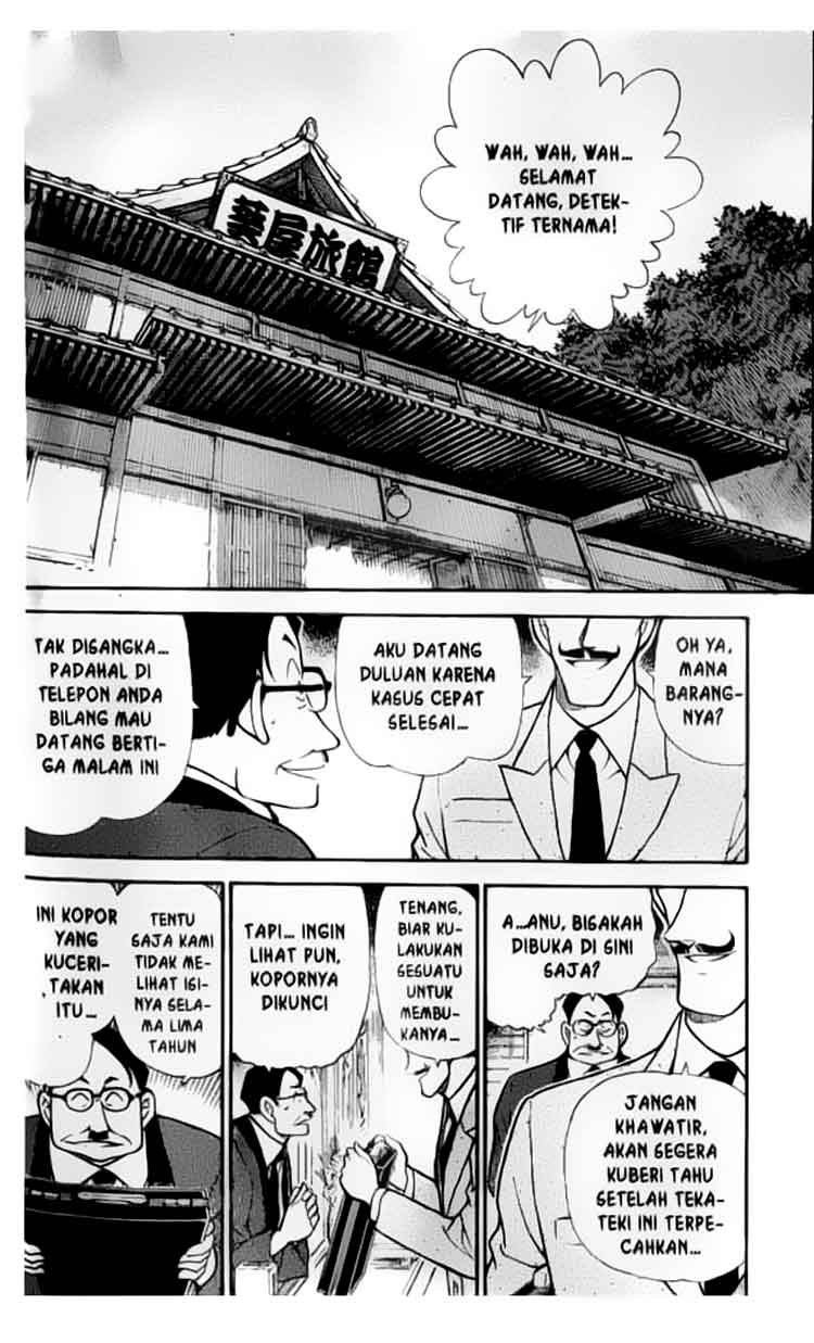 detective-conan - Chapter: 308