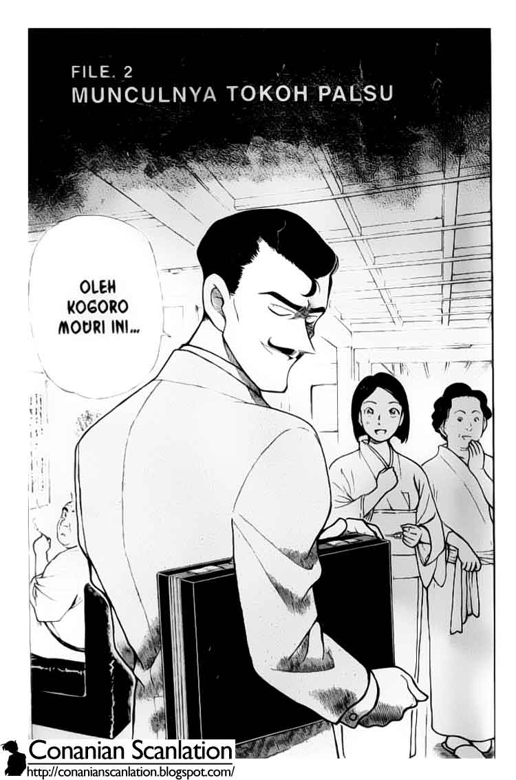detective-conan - Chapter: 308