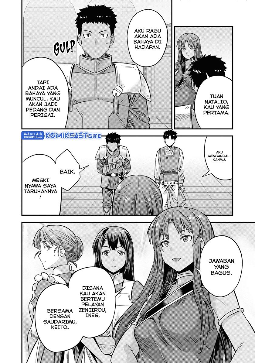 risou-no-himo-seikatsu - Chapter: 49