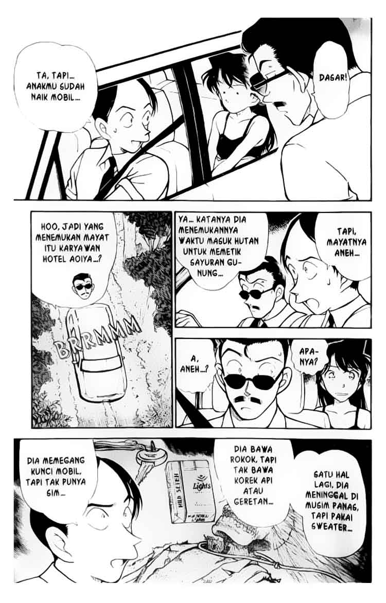 detective-conan - Chapter: 308
