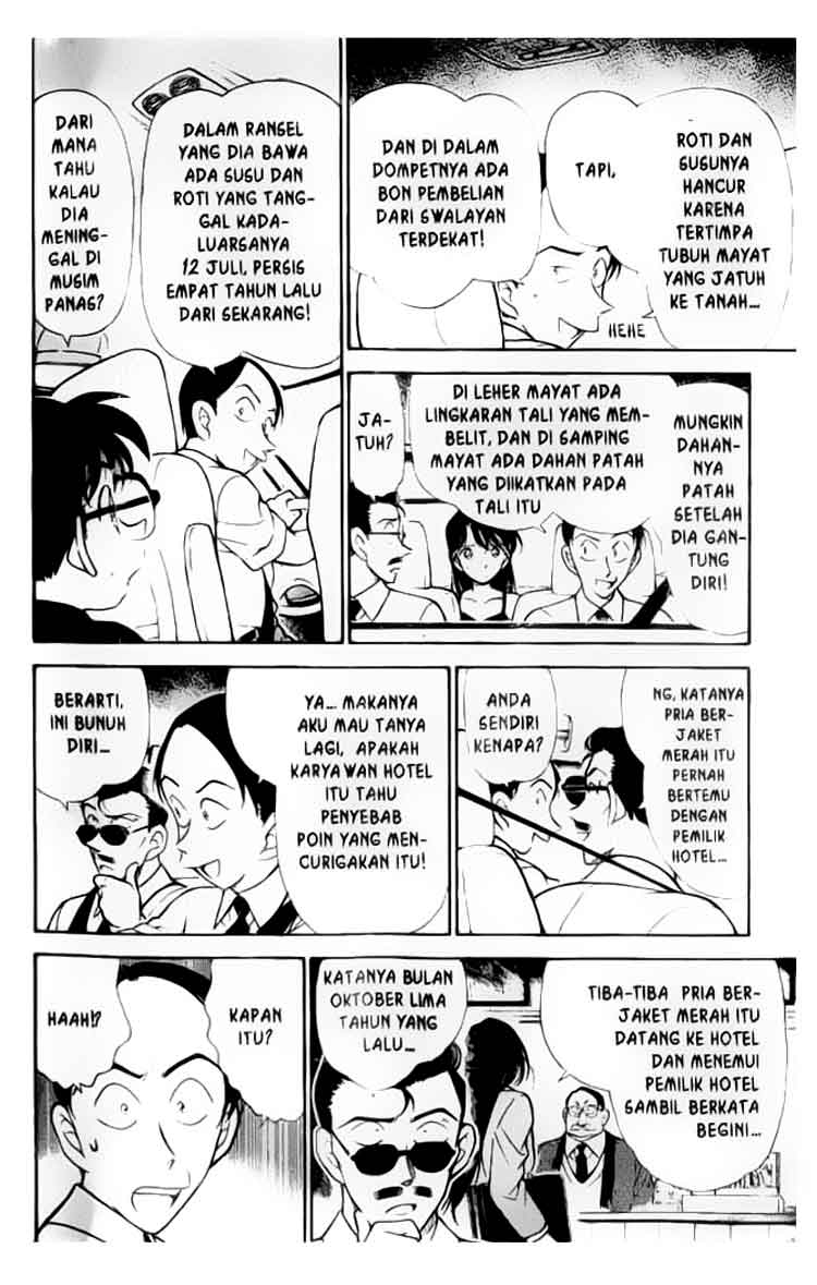 detective-conan - Chapter: 308