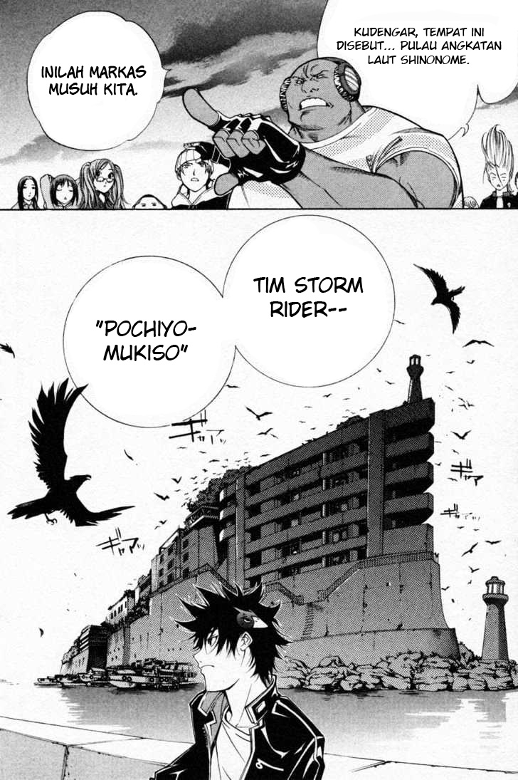 air-gear - Chapter: 88