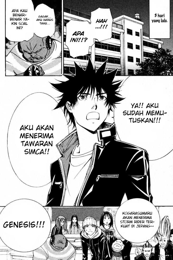 air-gear - Chapter: 88