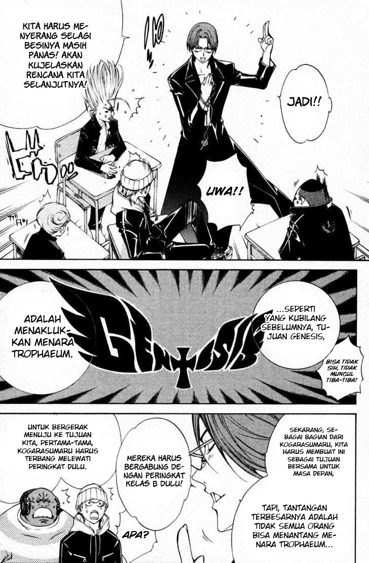 air-gear - Chapter: 88