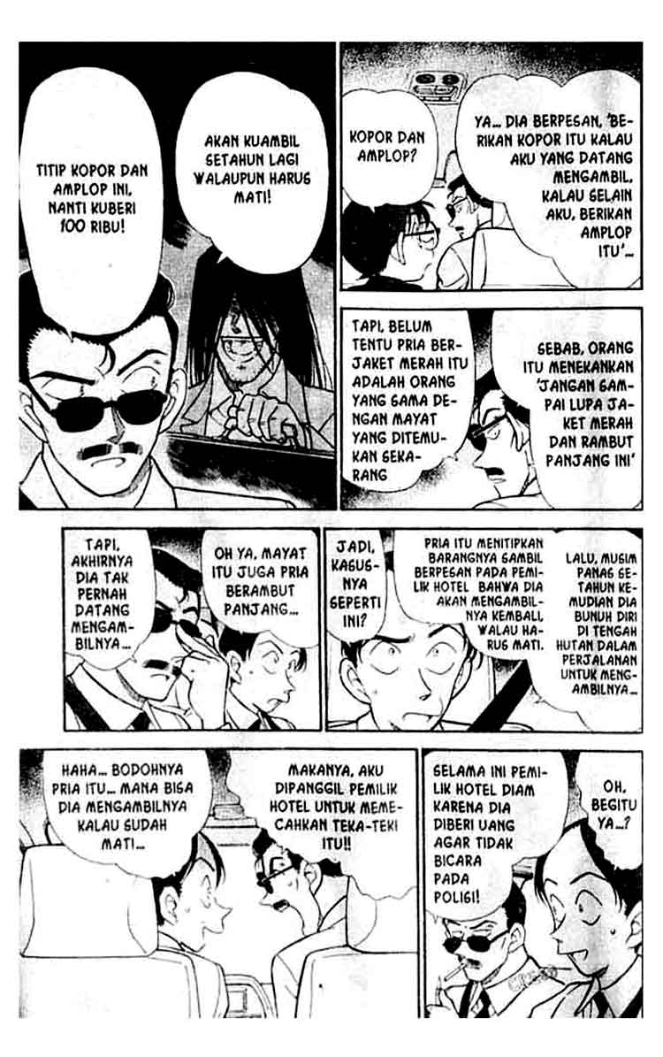 detective-conan - Chapter: 308