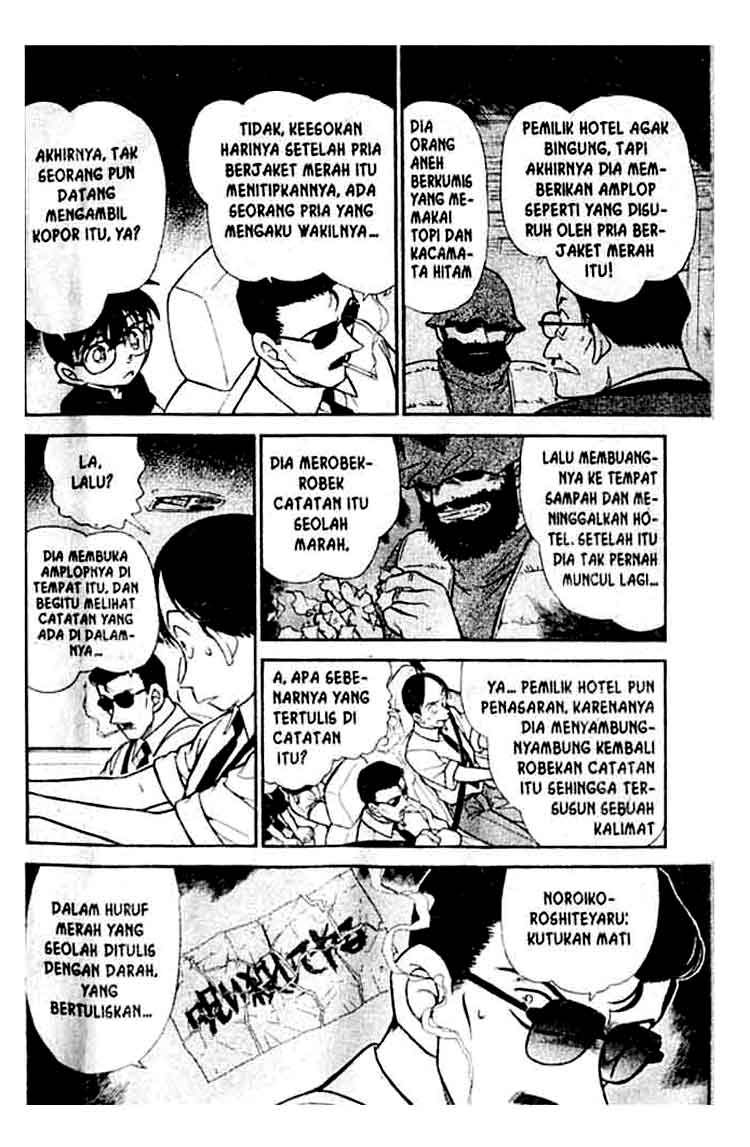 detective-conan - Chapter: 308