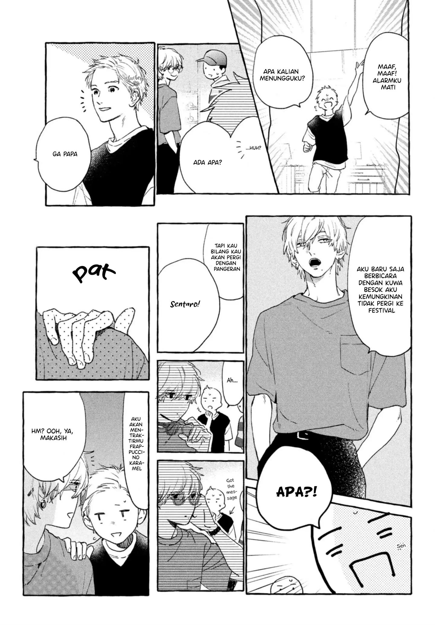 uruwashi-no-yoi-no-tsuki - Chapter: 14