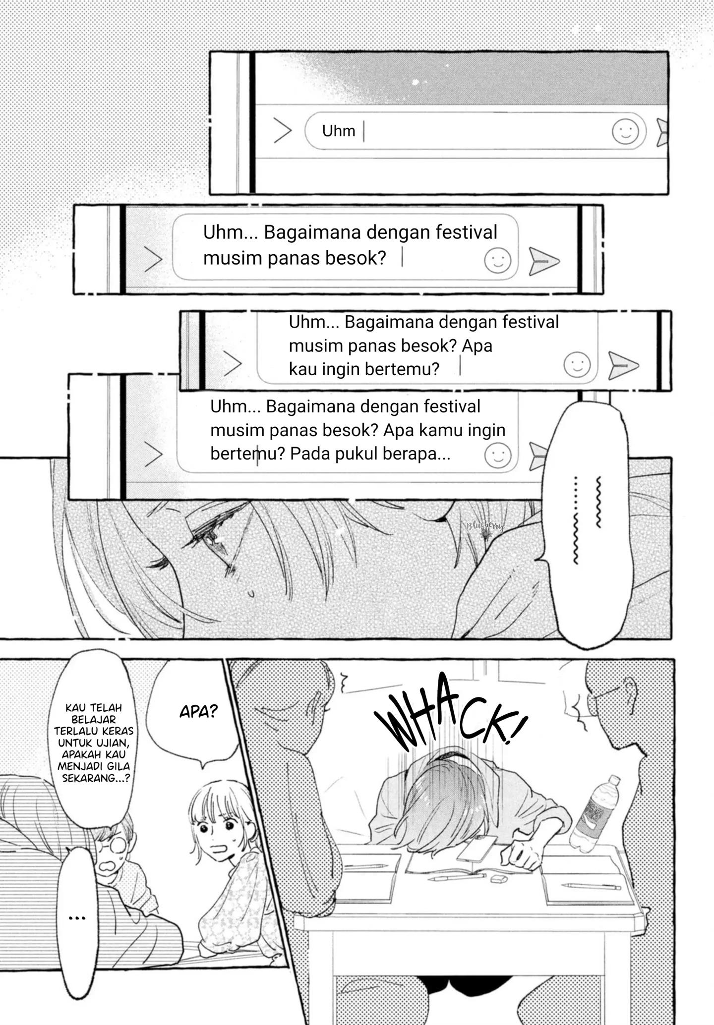 uruwashi-no-yoi-no-tsuki - Chapter: 14