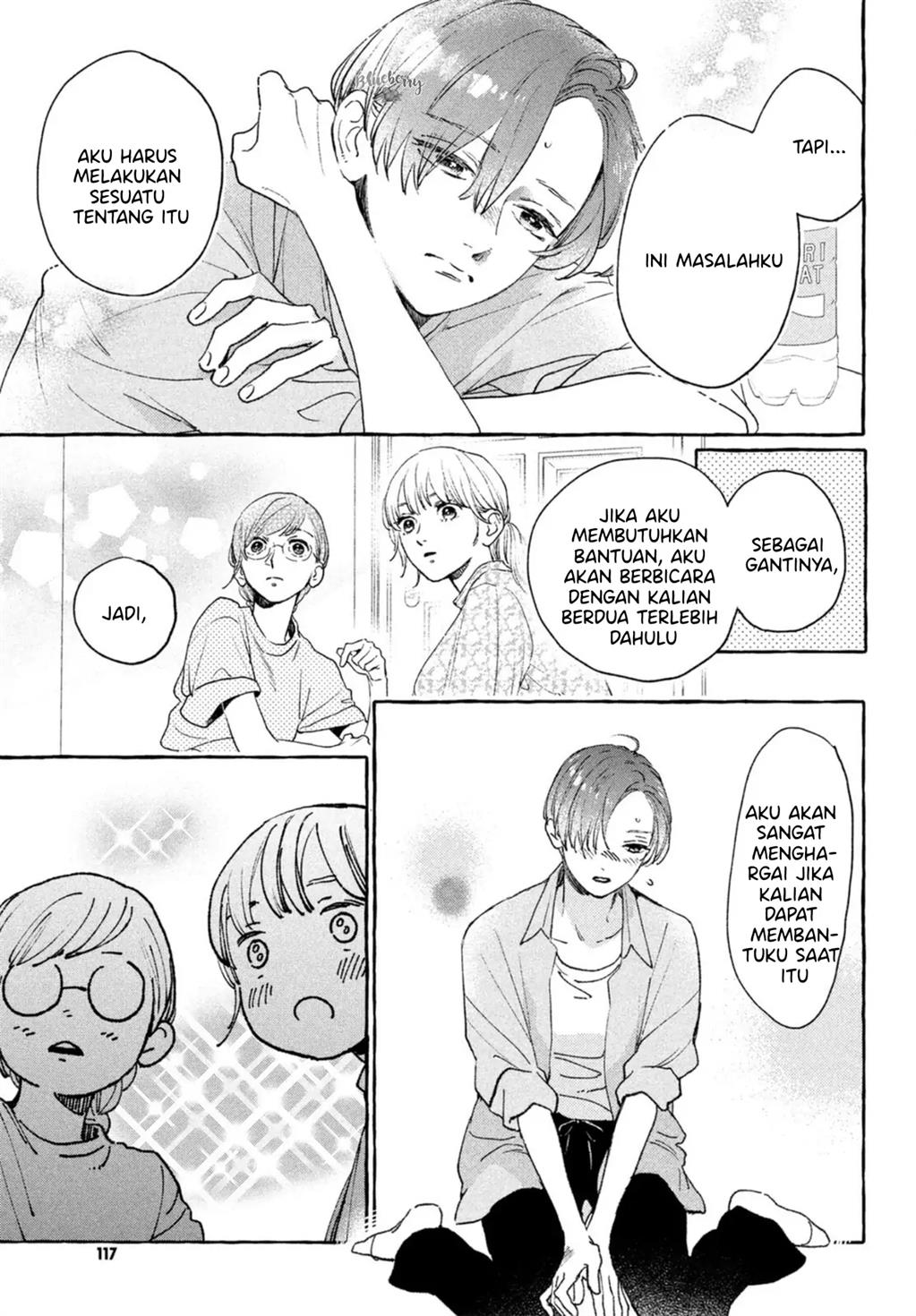 uruwashi-no-yoi-no-tsuki - Chapter: 14