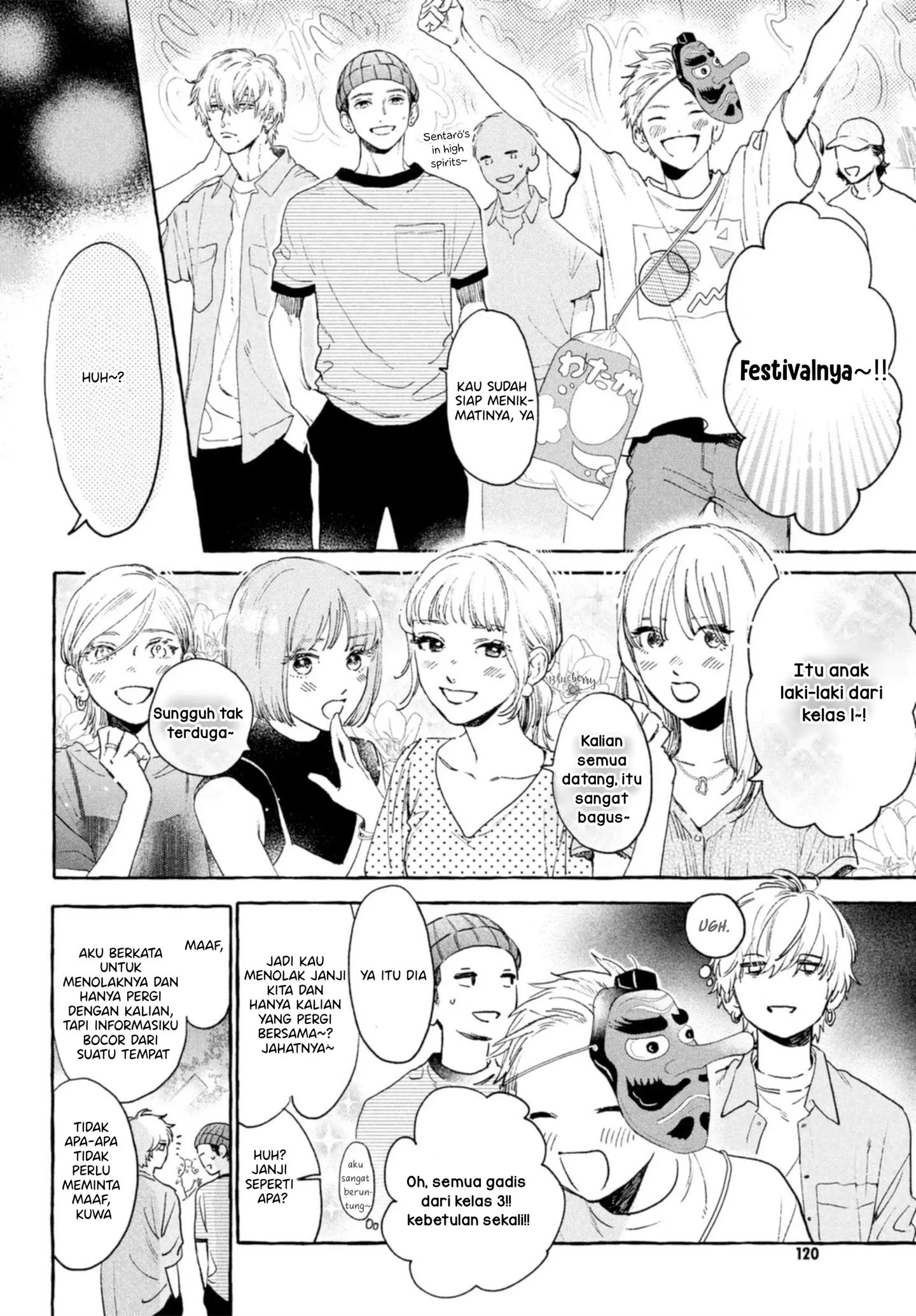 uruwashi-no-yoi-no-tsuki - Chapter: 14