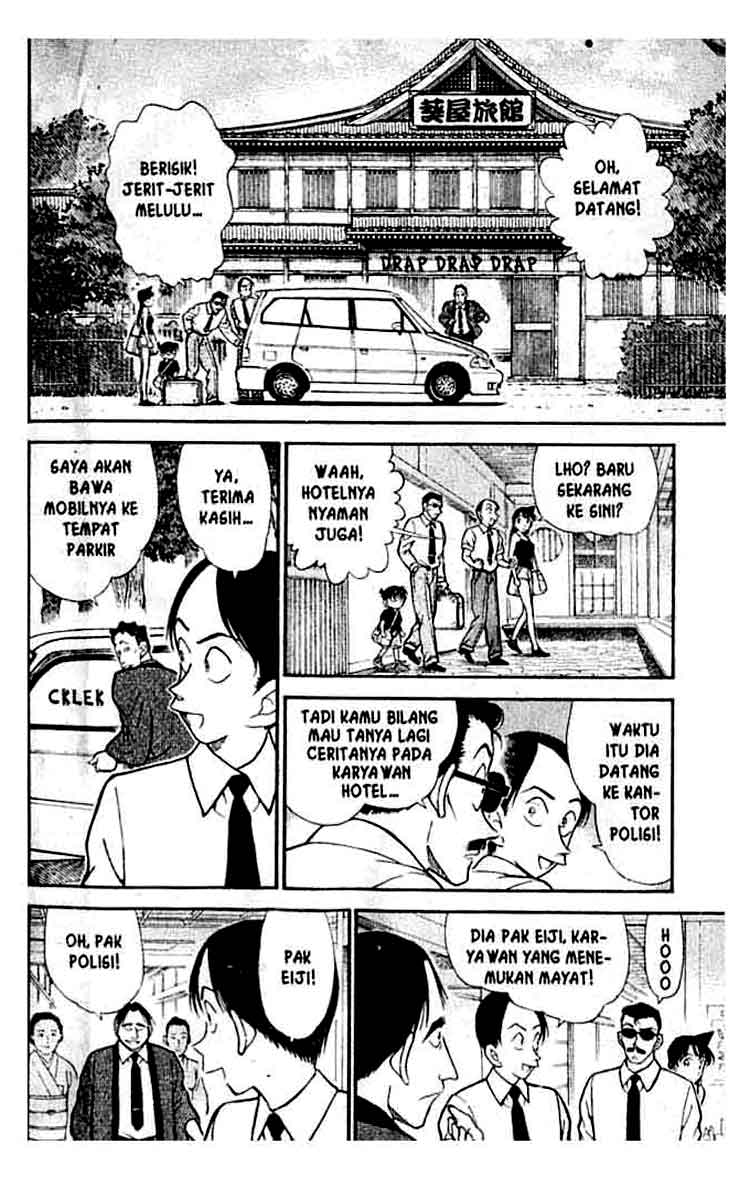 detective-conan - Chapter: 308