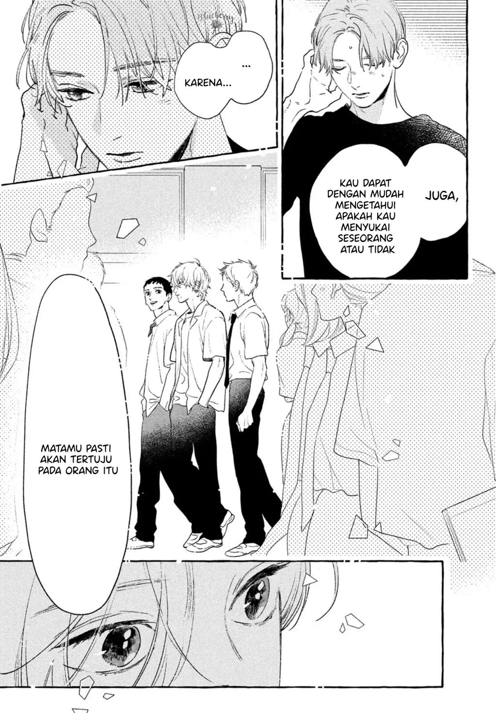 uruwashi-no-yoi-no-tsuki - Chapter: 14