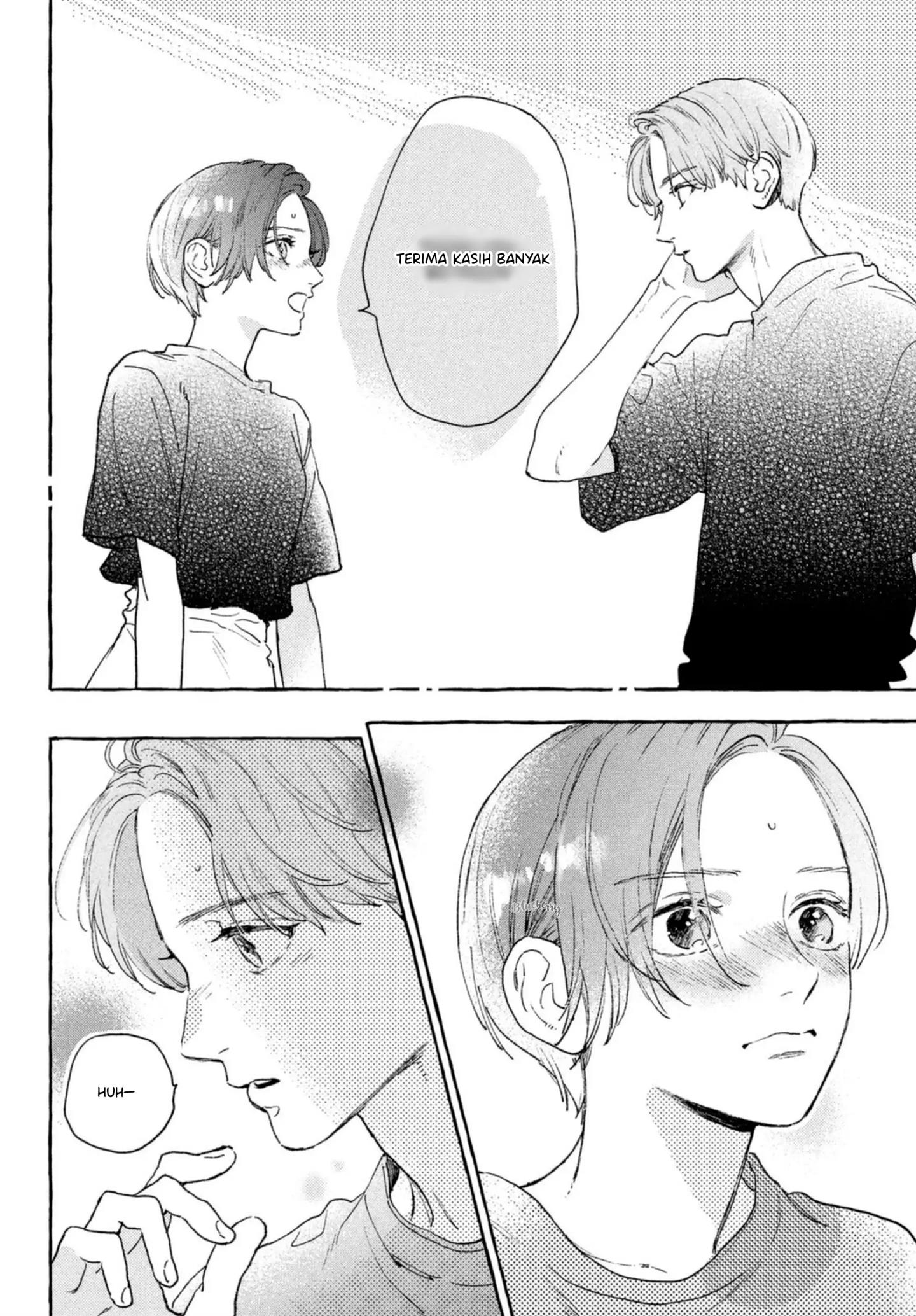 uruwashi-no-yoi-no-tsuki - Chapter: 14