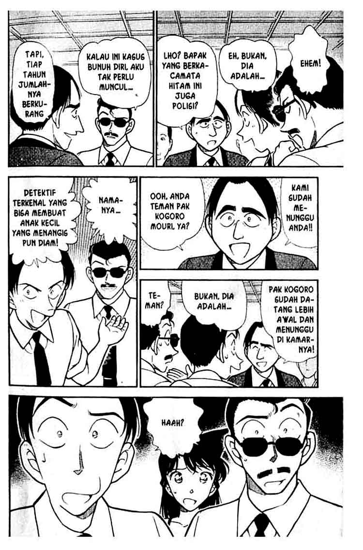 detective-conan - Chapter: 308