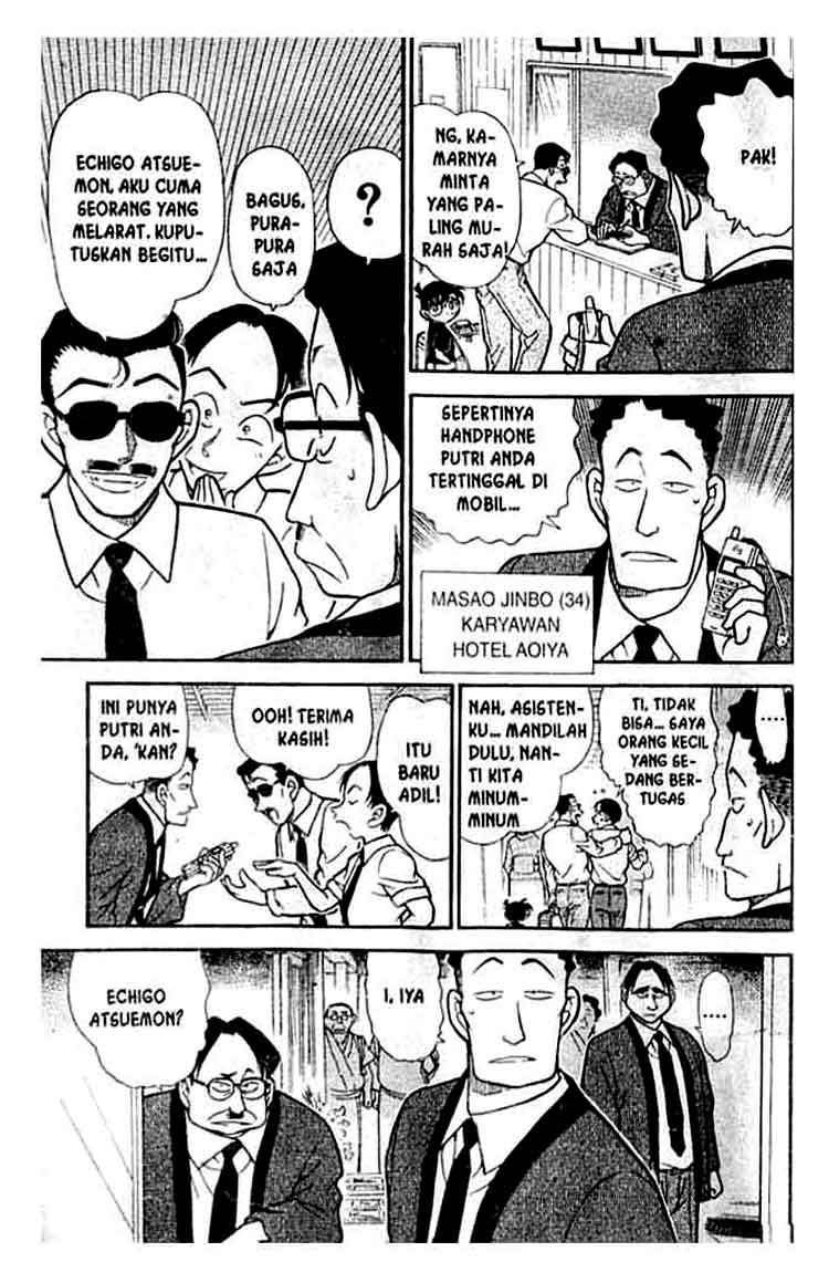 detective-conan - Chapter: 308