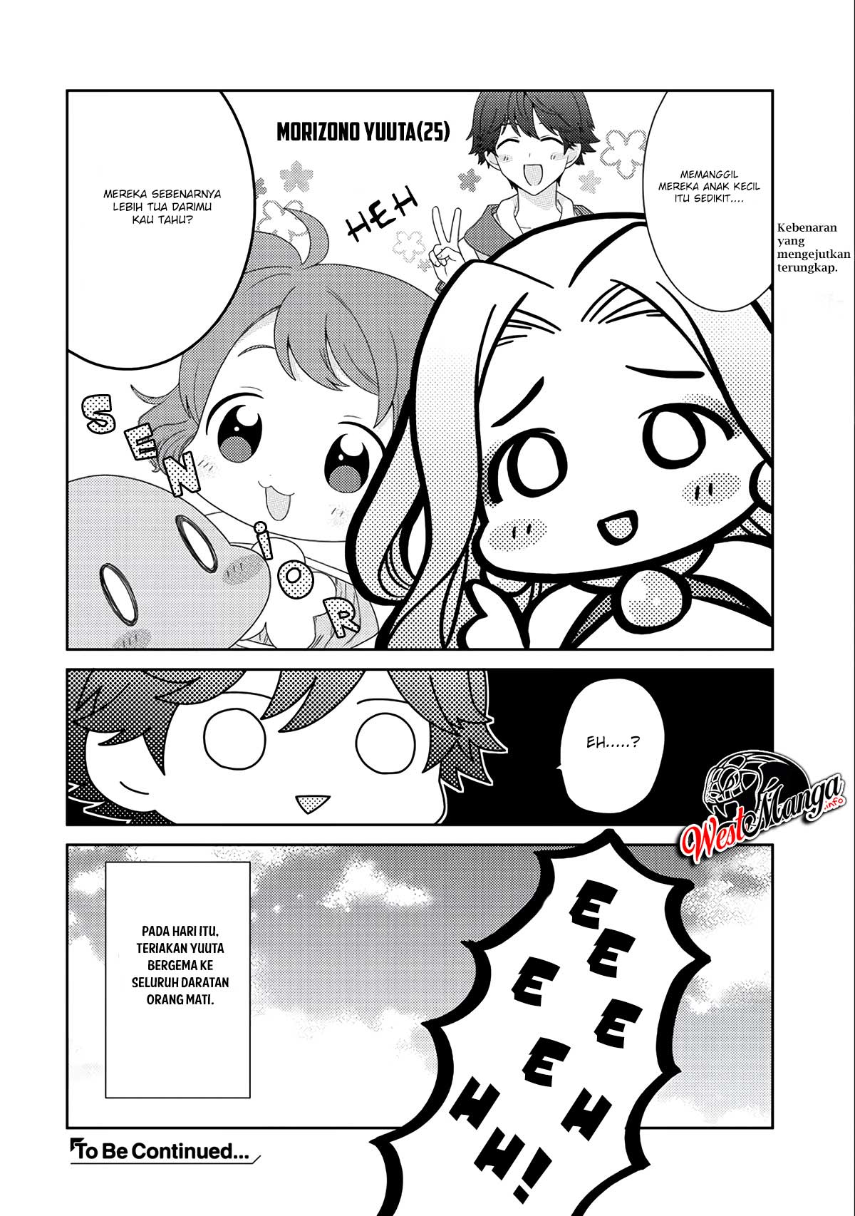 seirei-tachi-no-rakuen-to-risou-no-isekai-seikatsu - Chapter: 11