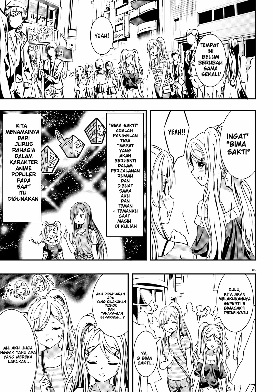 neeko-wa-tsurai-yo - Chapter: 10
