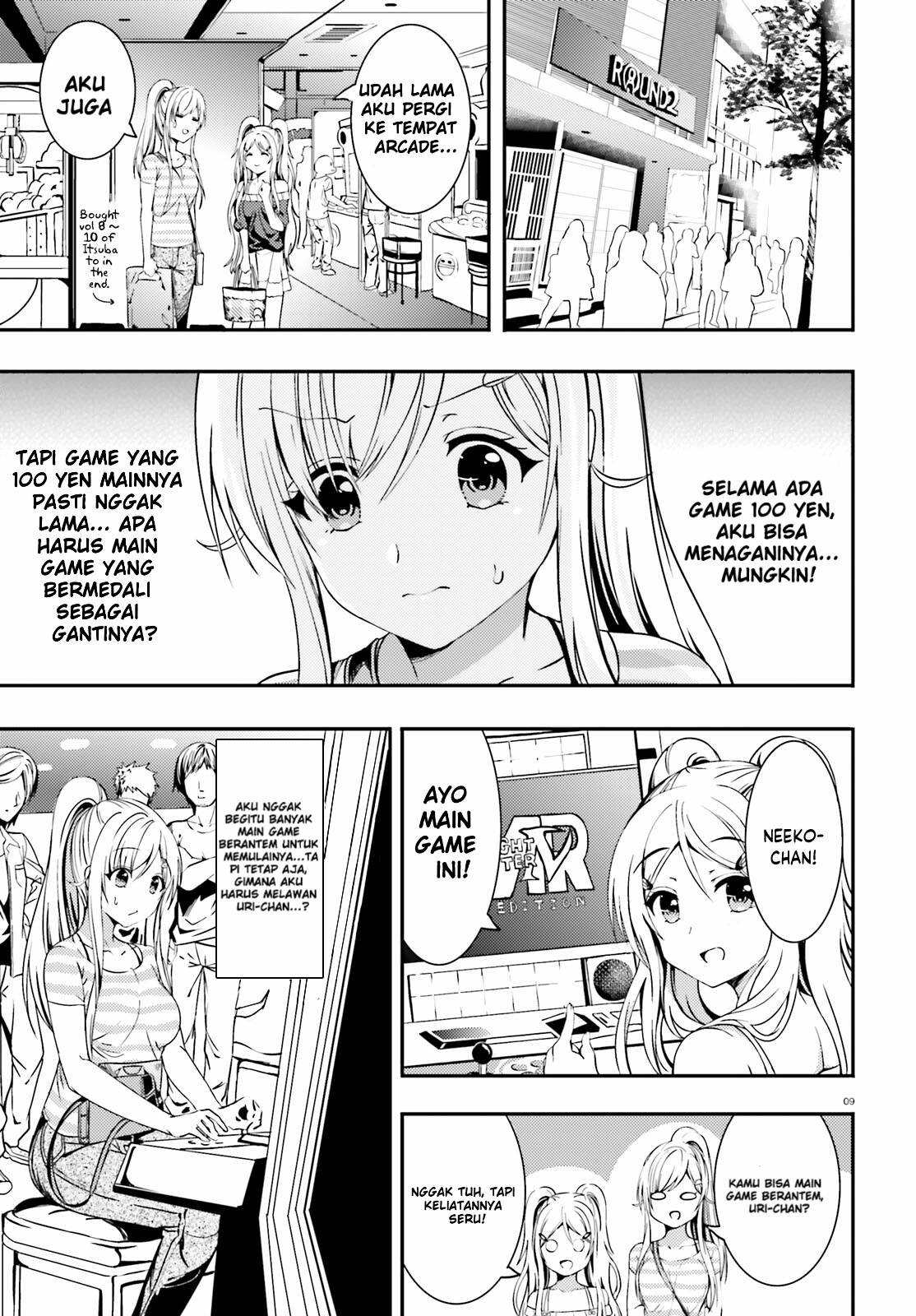 neeko-wa-tsurai-yo - Chapter: 10