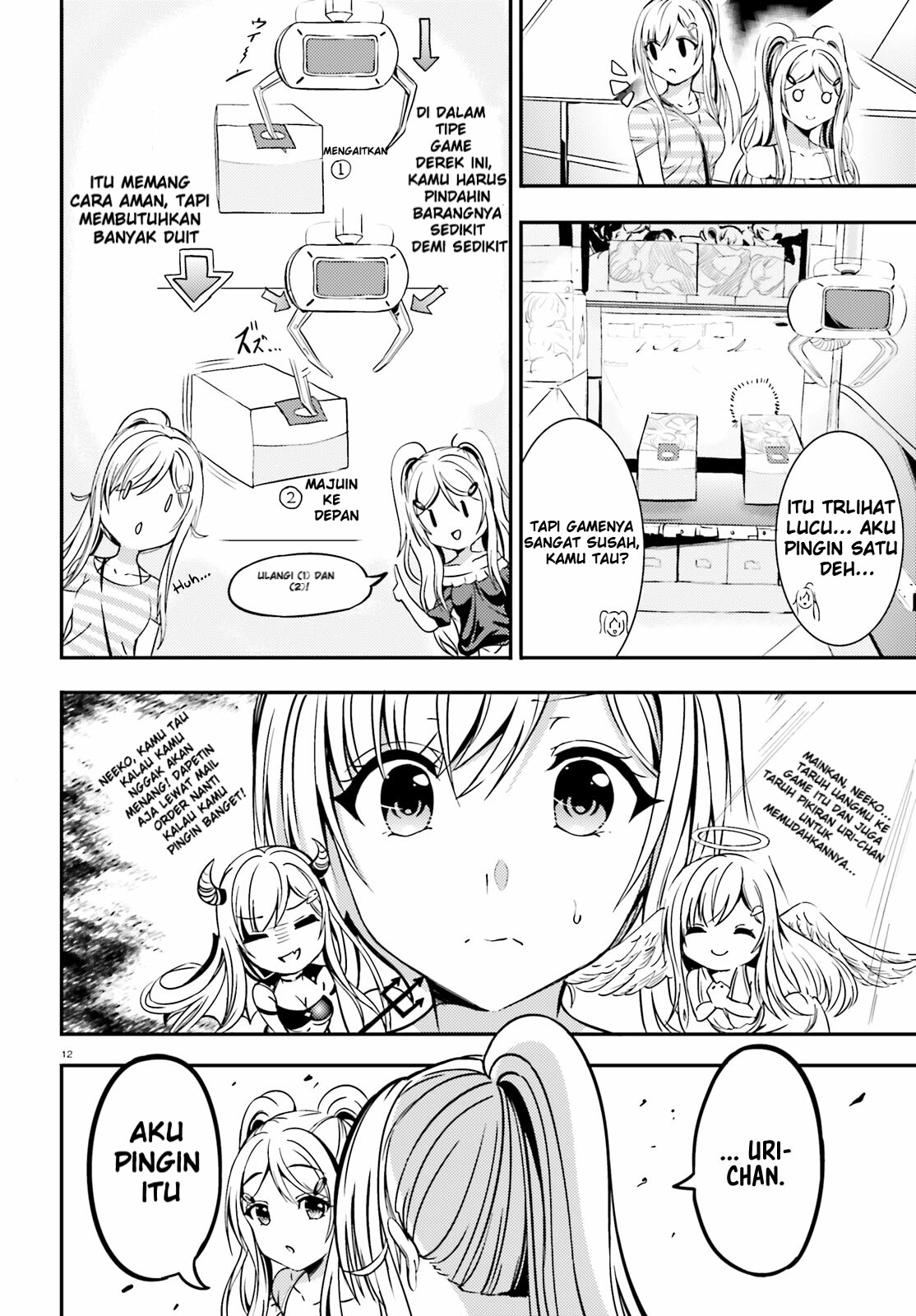 neeko-wa-tsurai-yo - Chapter: 10