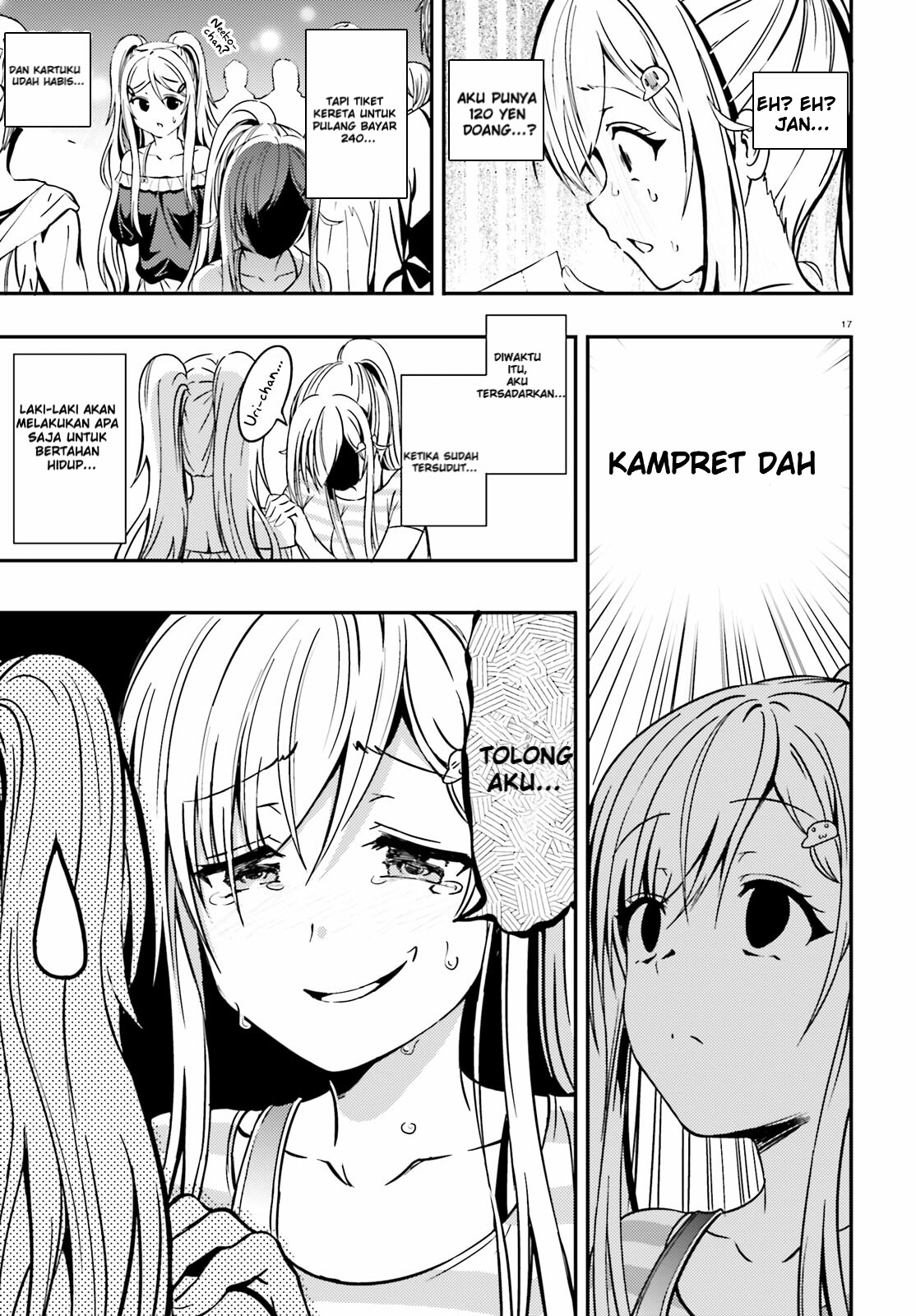 neeko-wa-tsurai-yo - Chapter: 10