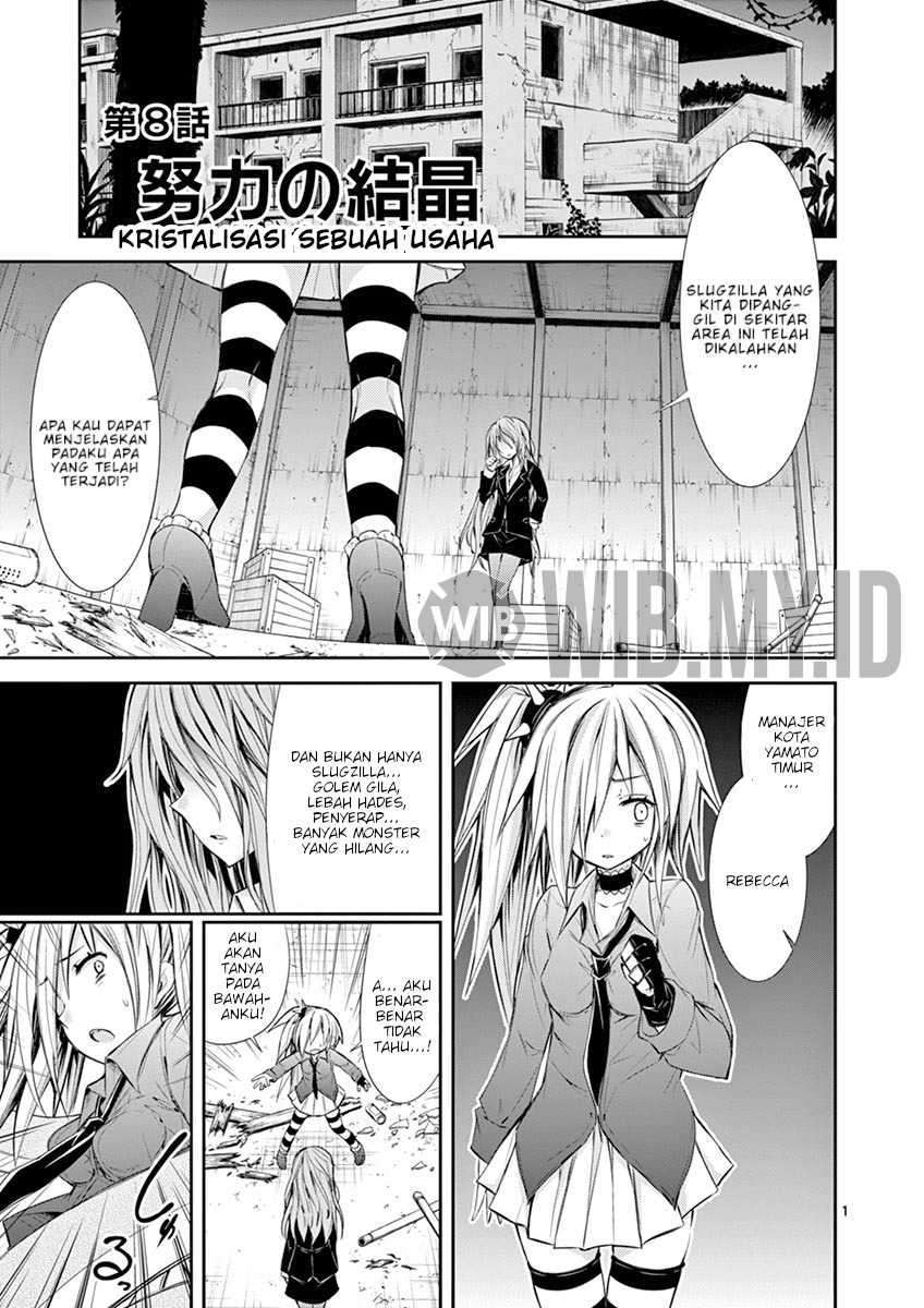 s-rare-soubi-no-niau-kanojo - Chapter: 8