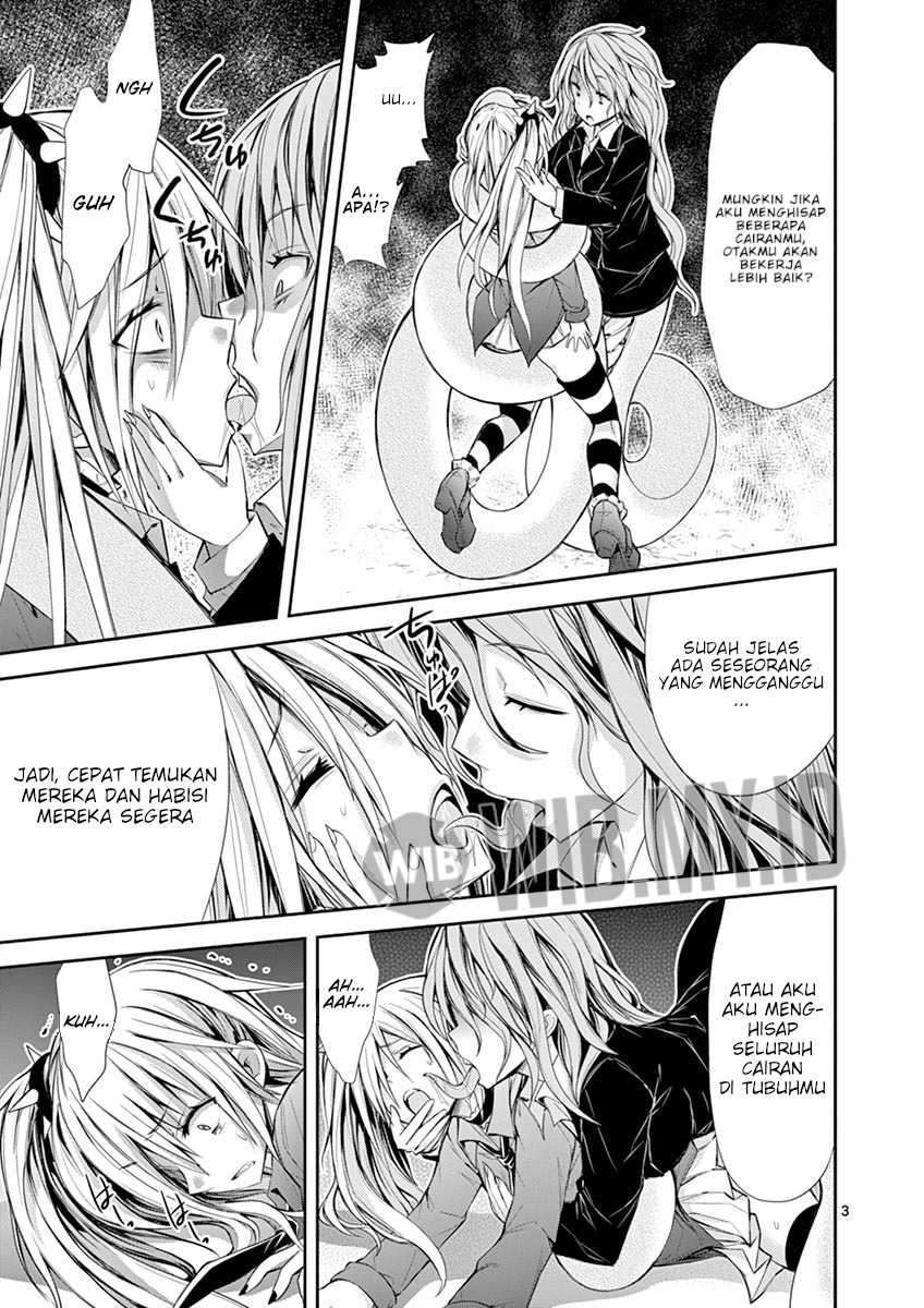 s-rare-soubi-no-niau-kanojo - Chapter: 8