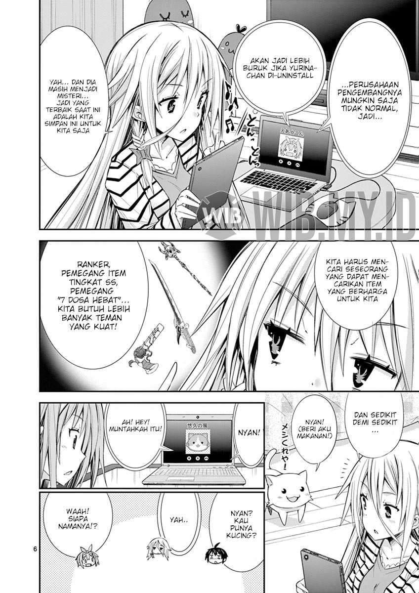 s-rare-soubi-no-niau-kanojo - Chapter: 8