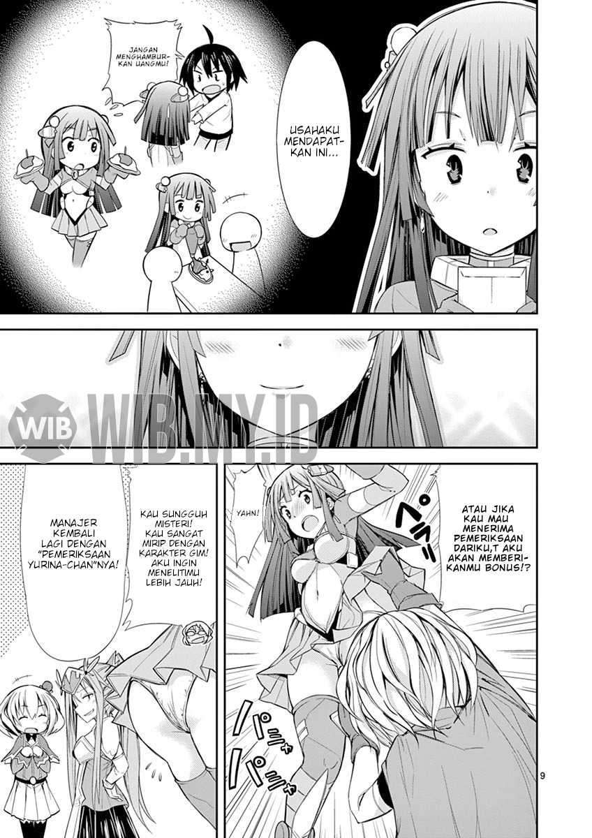 s-rare-soubi-no-niau-kanojo - Chapter: 8