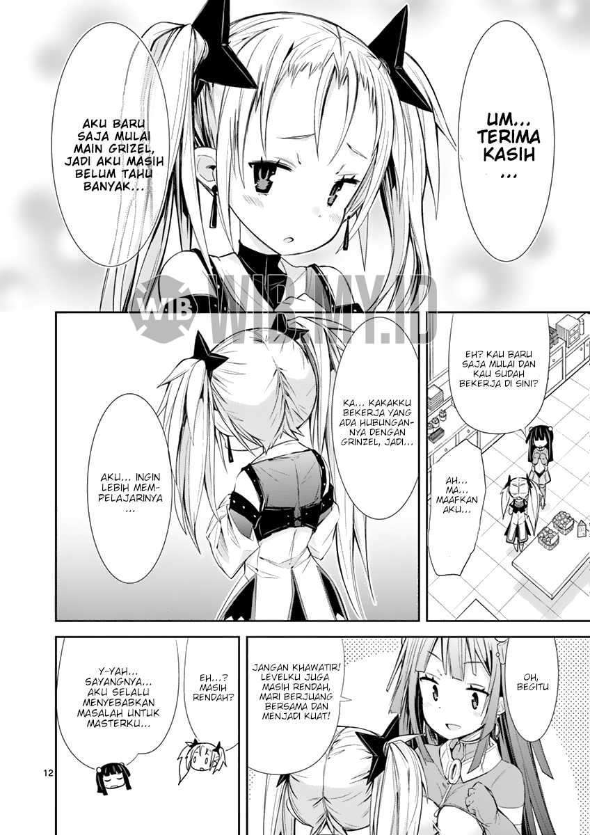 s-rare-soubi-no-niau-kanojo - Chapter: 8