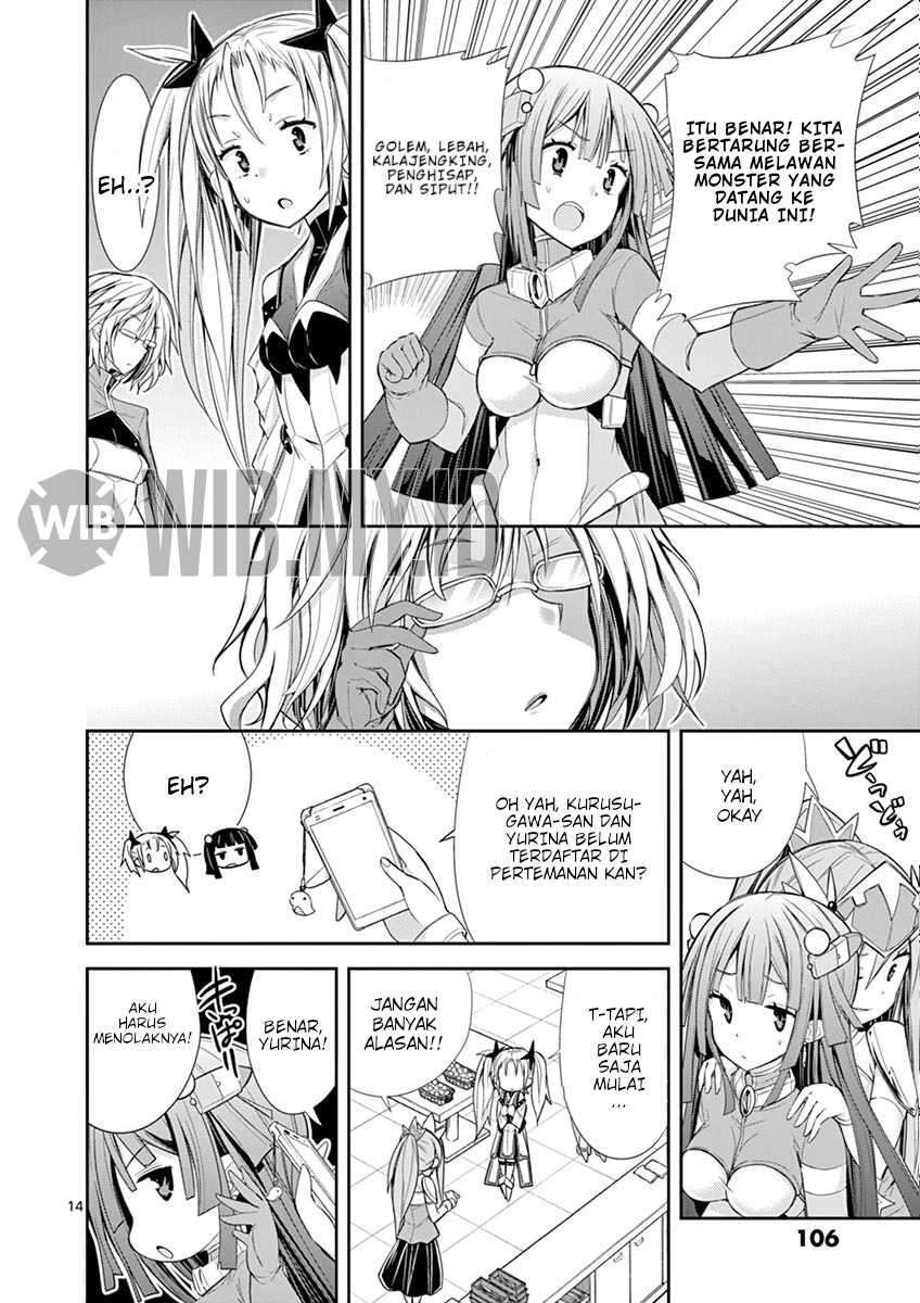 s-rare-soubi-no-niau-kanojo - Chapter: 8