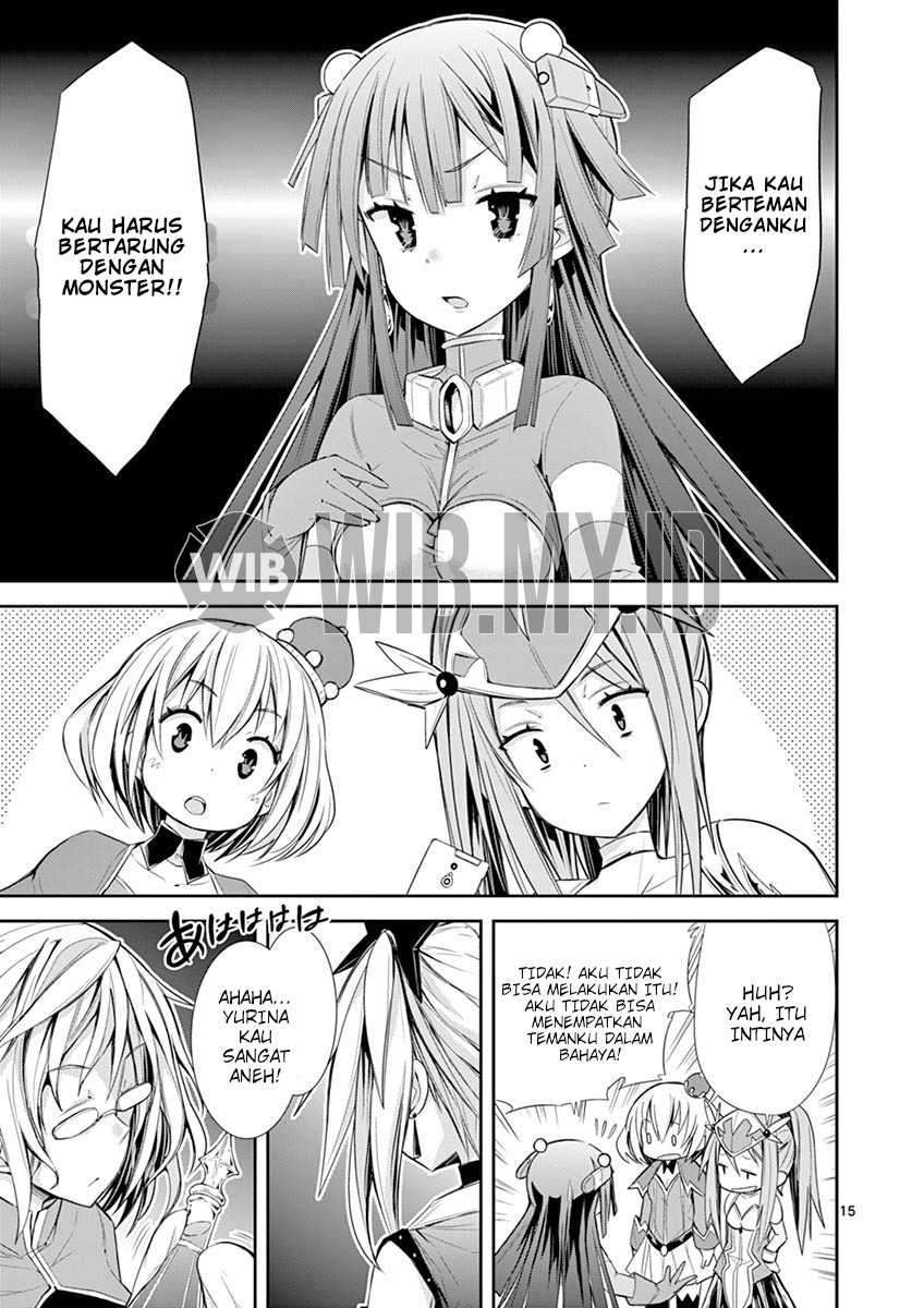 s-rare-soubi-no-niau-kanojo - Chapter: 8