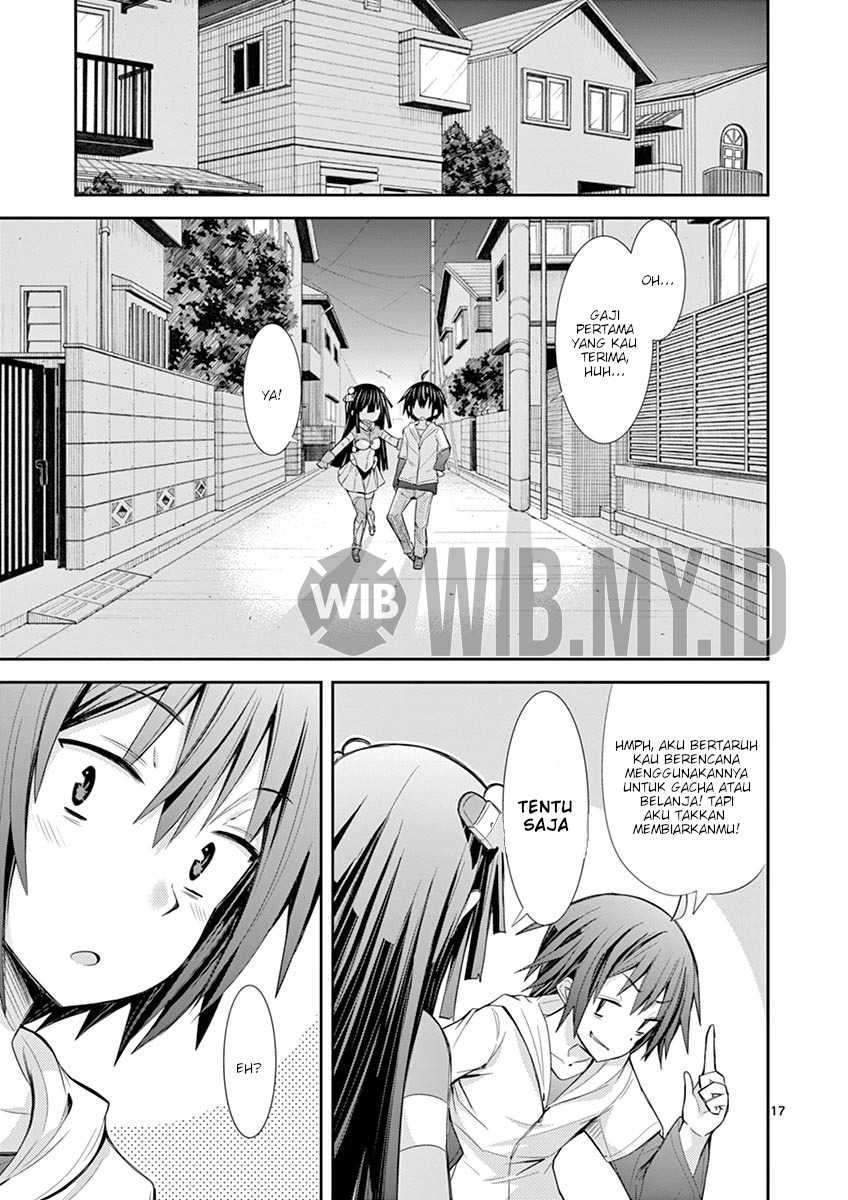 s-rare-soubi-no-niau-kanojo - Chapter: 8