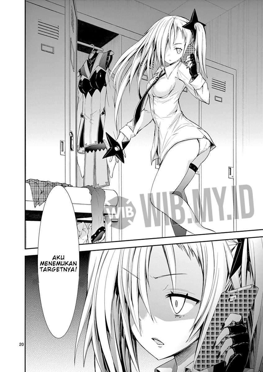 s-rare-soubi-no-niau-kanojo - Chapter: 8