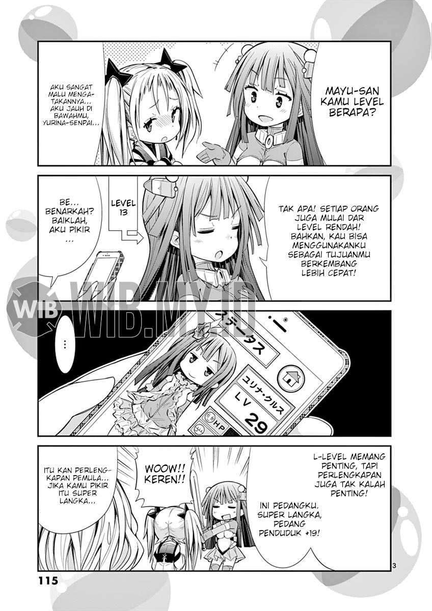 s-rare-soubi-no-niau-kanojo - Chapter: 8