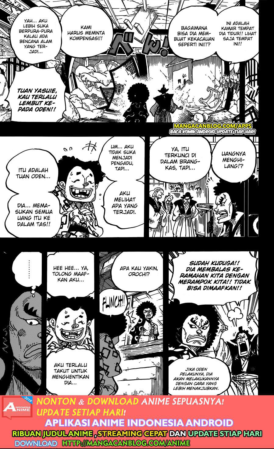 one-piece-id - Chapter: 962