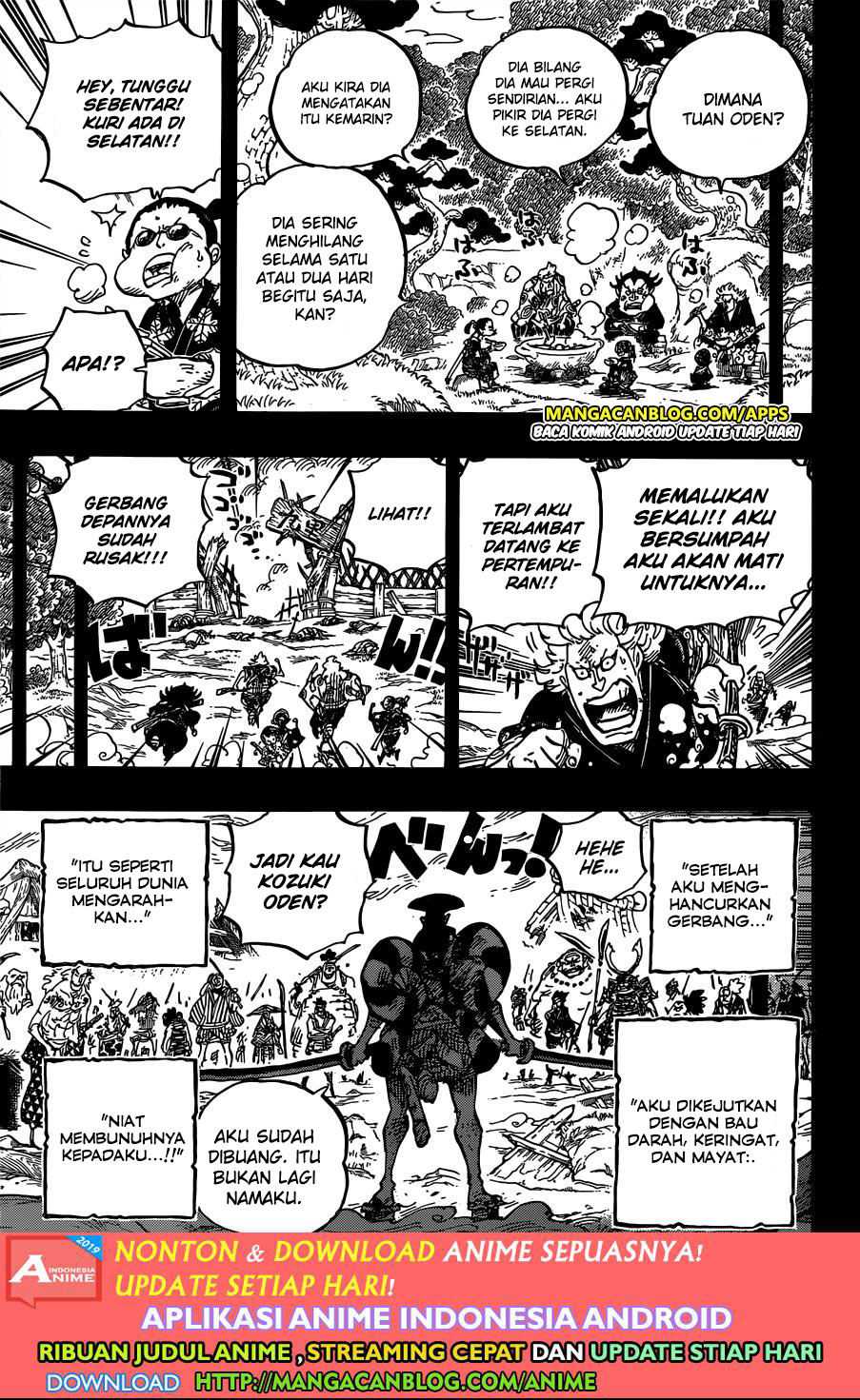 one-piece-id - Chapter: 962