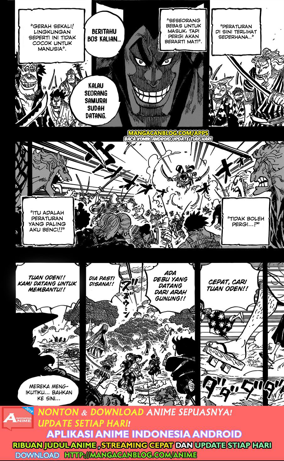 one-piece-id - Chapter: 962