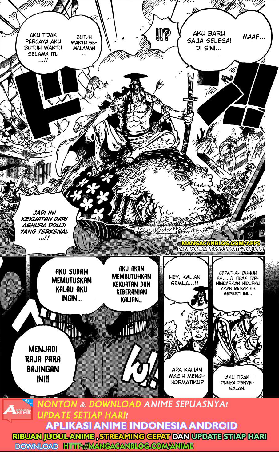 one-piece-id - Chapter: 962