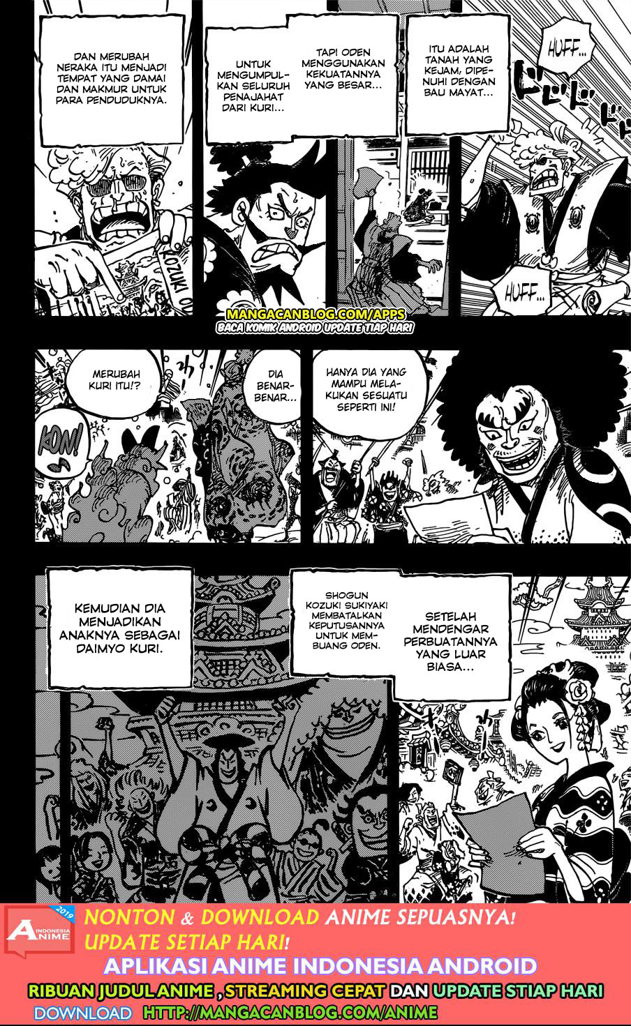 one-piece-id - Chapter: 962