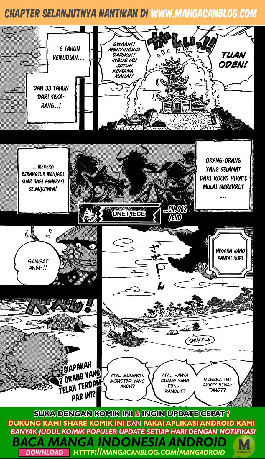 one-piece-id - Chapter: 962