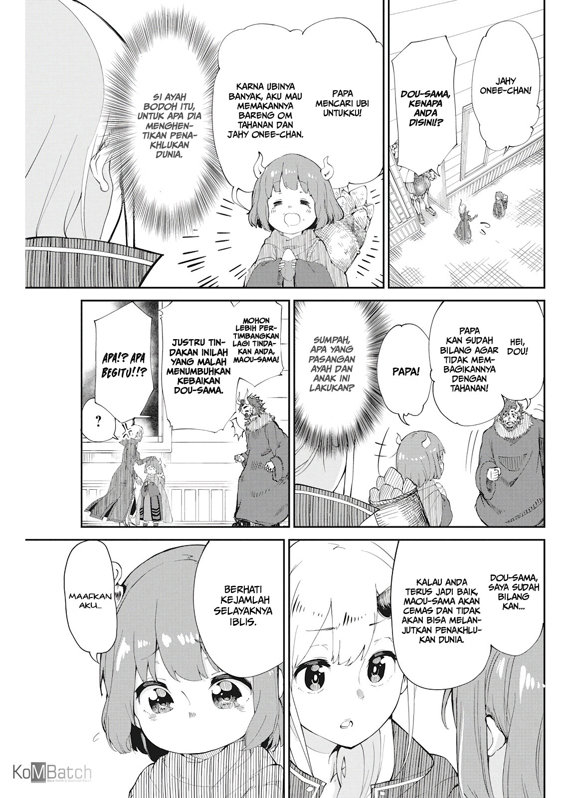 maou-no-musume-wa-yasashi-sugiru - Chapter: 2