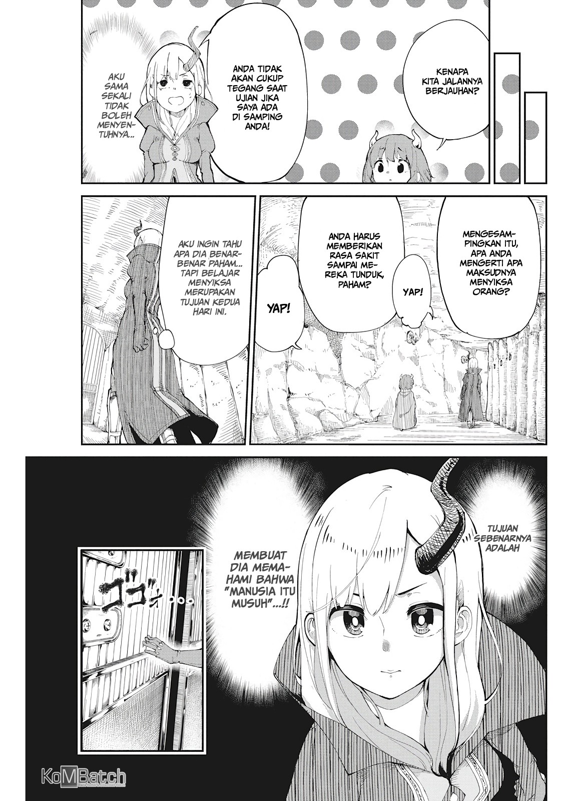 maou-no-musume-wa-yasashi-sugiru - Chapter: 2