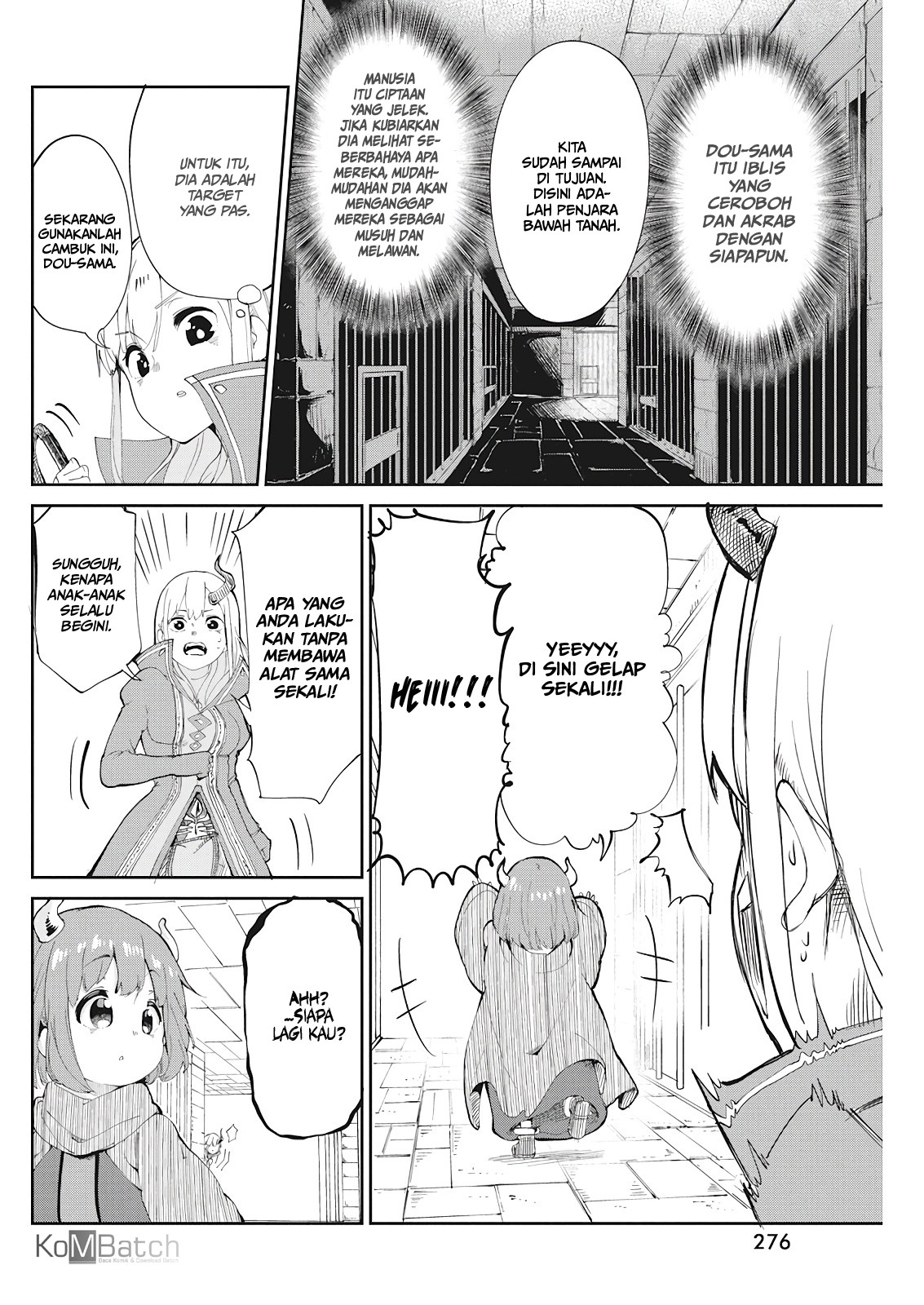 maou-no-musume-wa-yasashi-sugiru - Chapter: 2