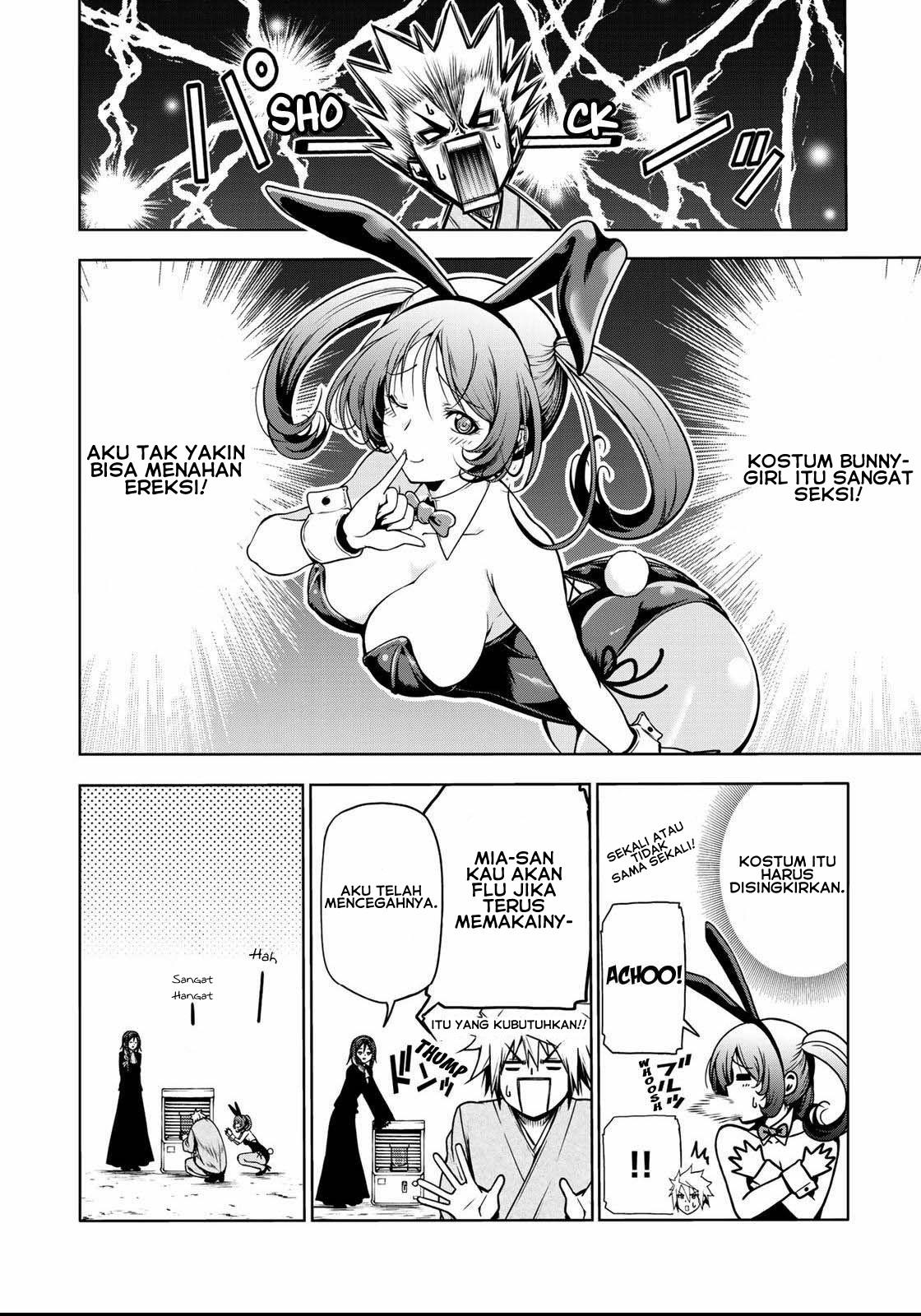 temple - Chapter: 37