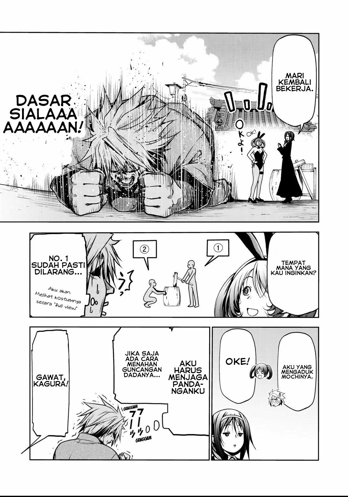 temple - Chapter: 37