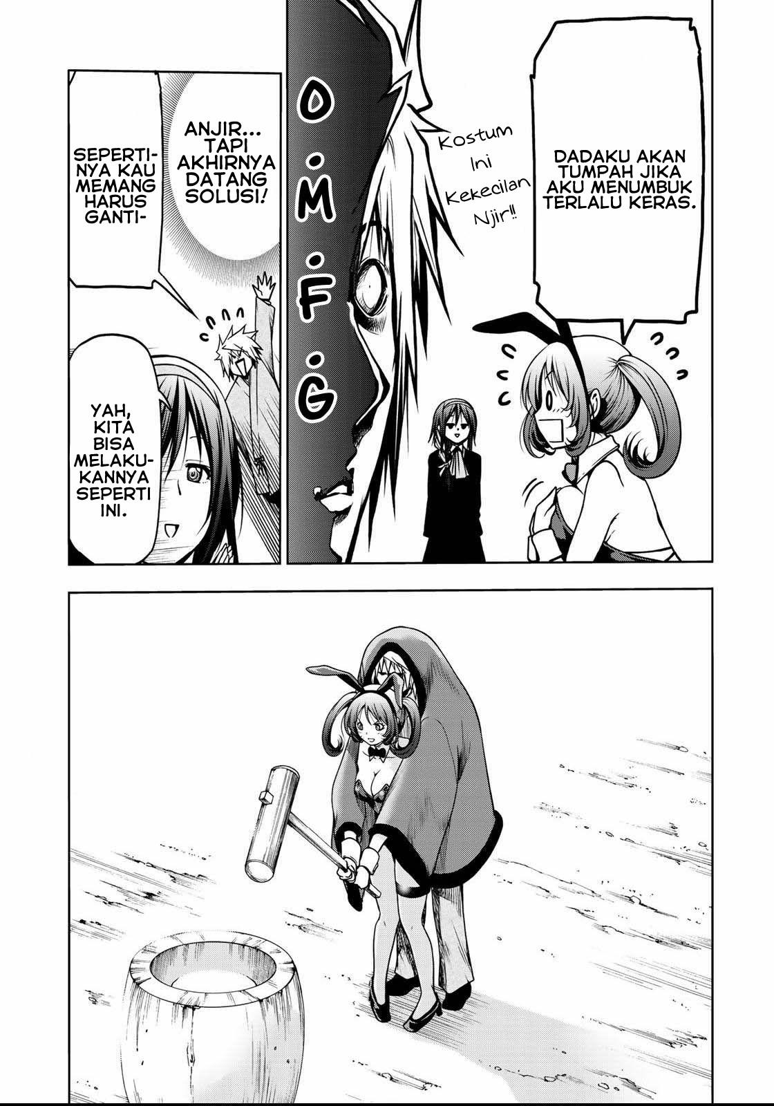 temple - Chapter: 37