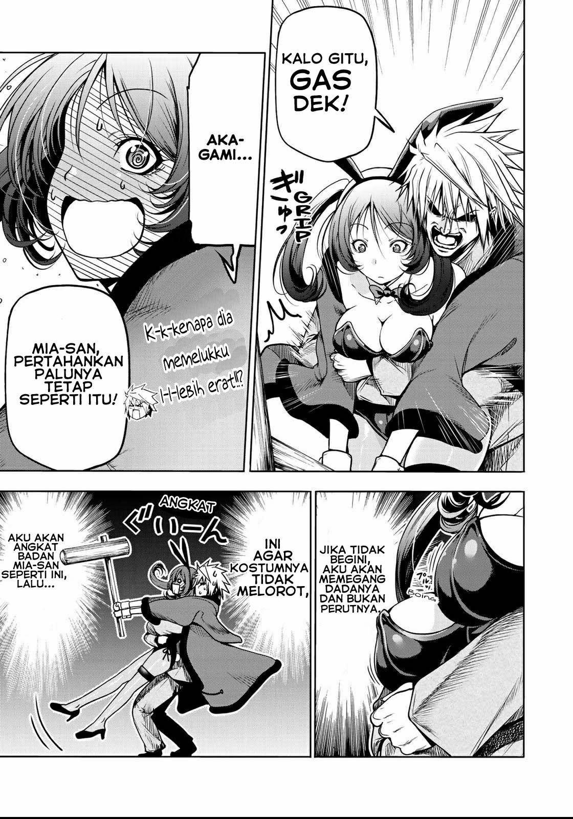 temple - Chapter: 37