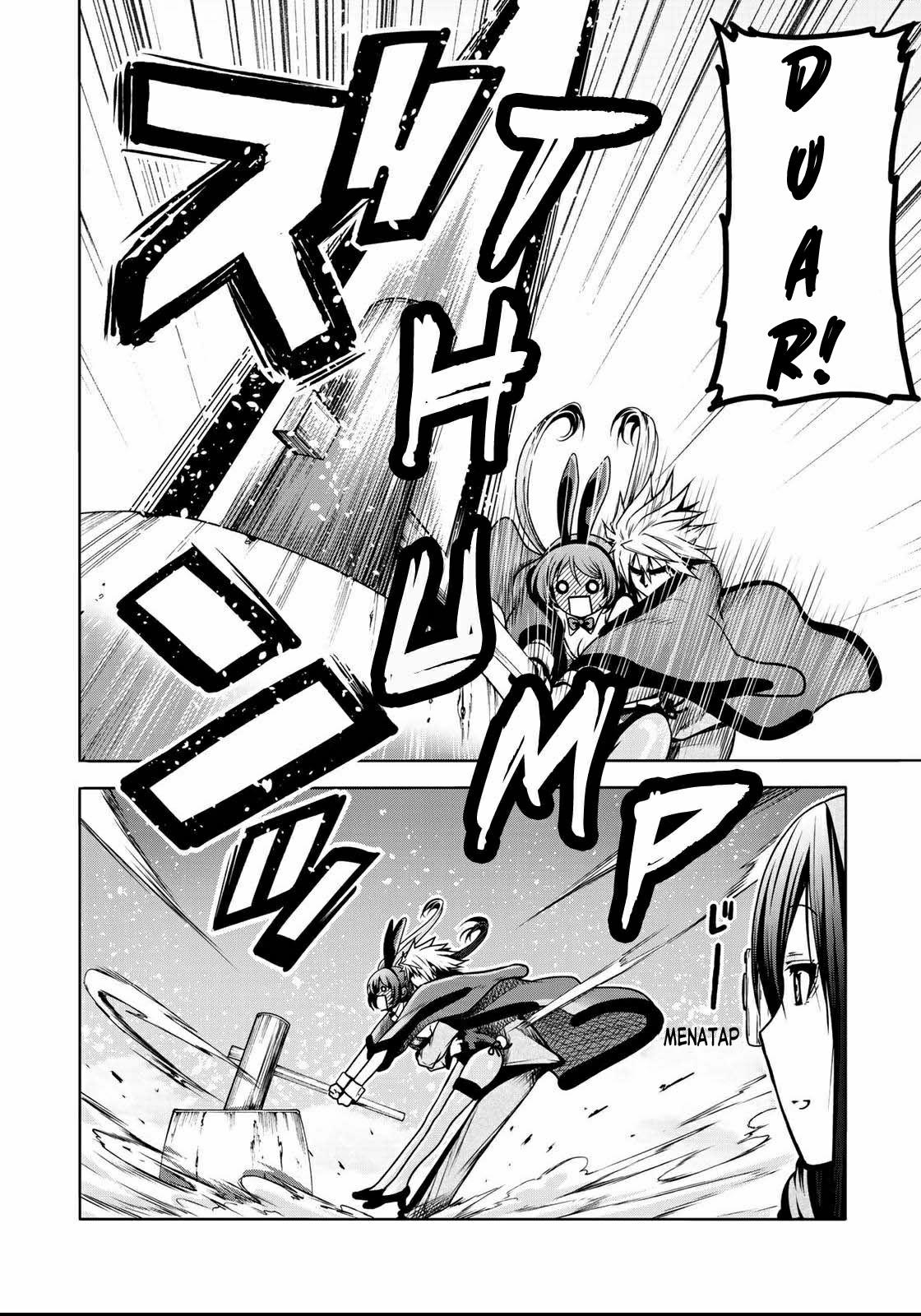temple - Chapter: 37